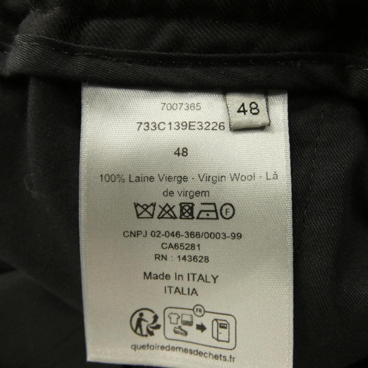 ディオール DIOR DIOR ESSENTIALS トラックパンツ 733C139E3226 パンツ