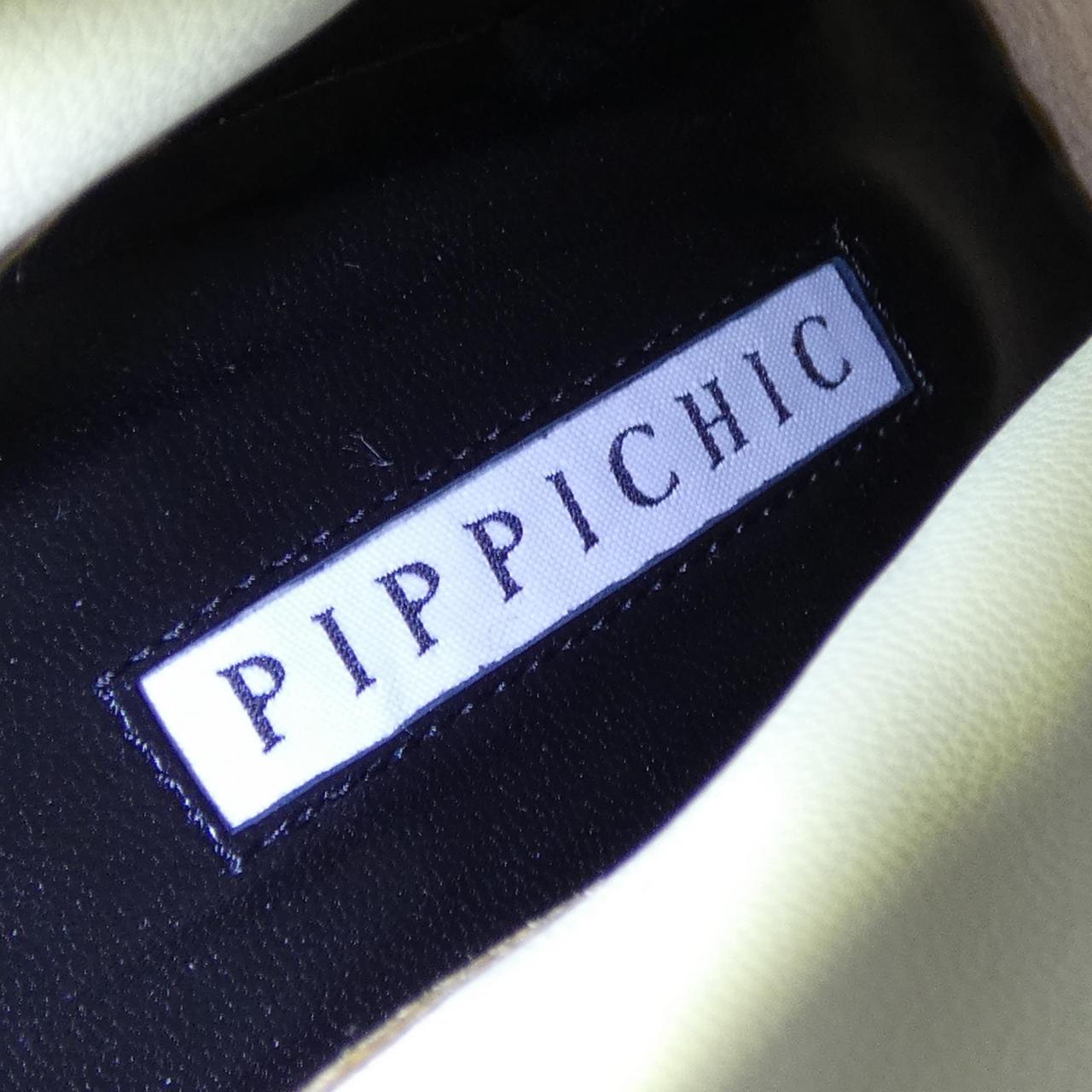 ピッピシック PIPPI CHIC ブーツ