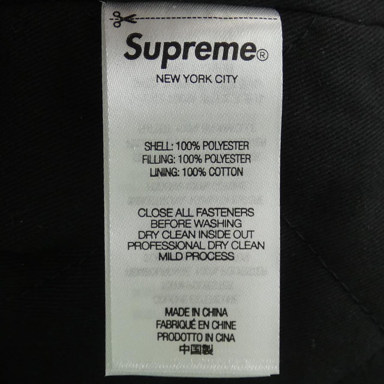 SUPREME Supreme 束腰夹克