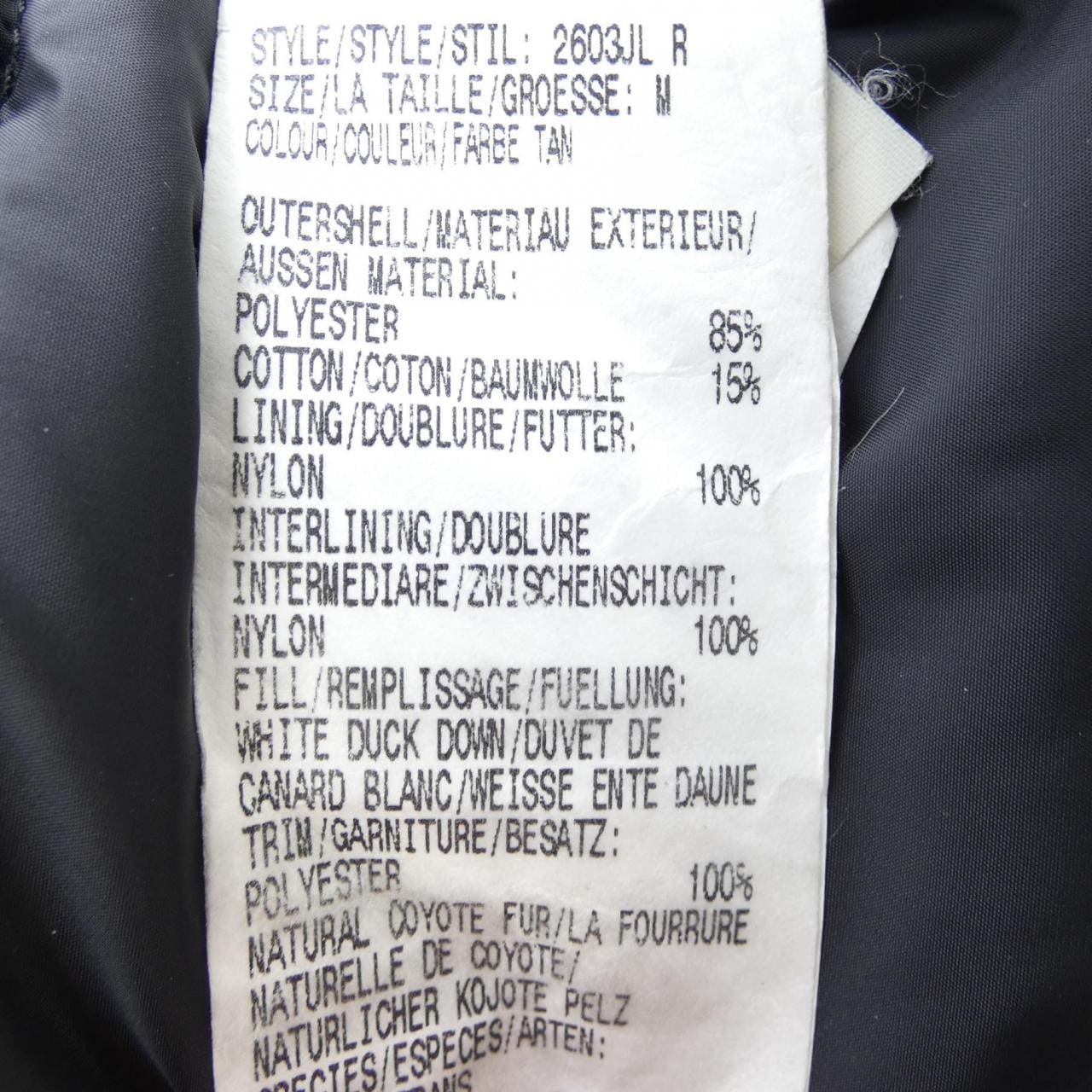 カナダグース CANADA GOOSE 2603JL R BRONTE ブロンテ ダウンコート