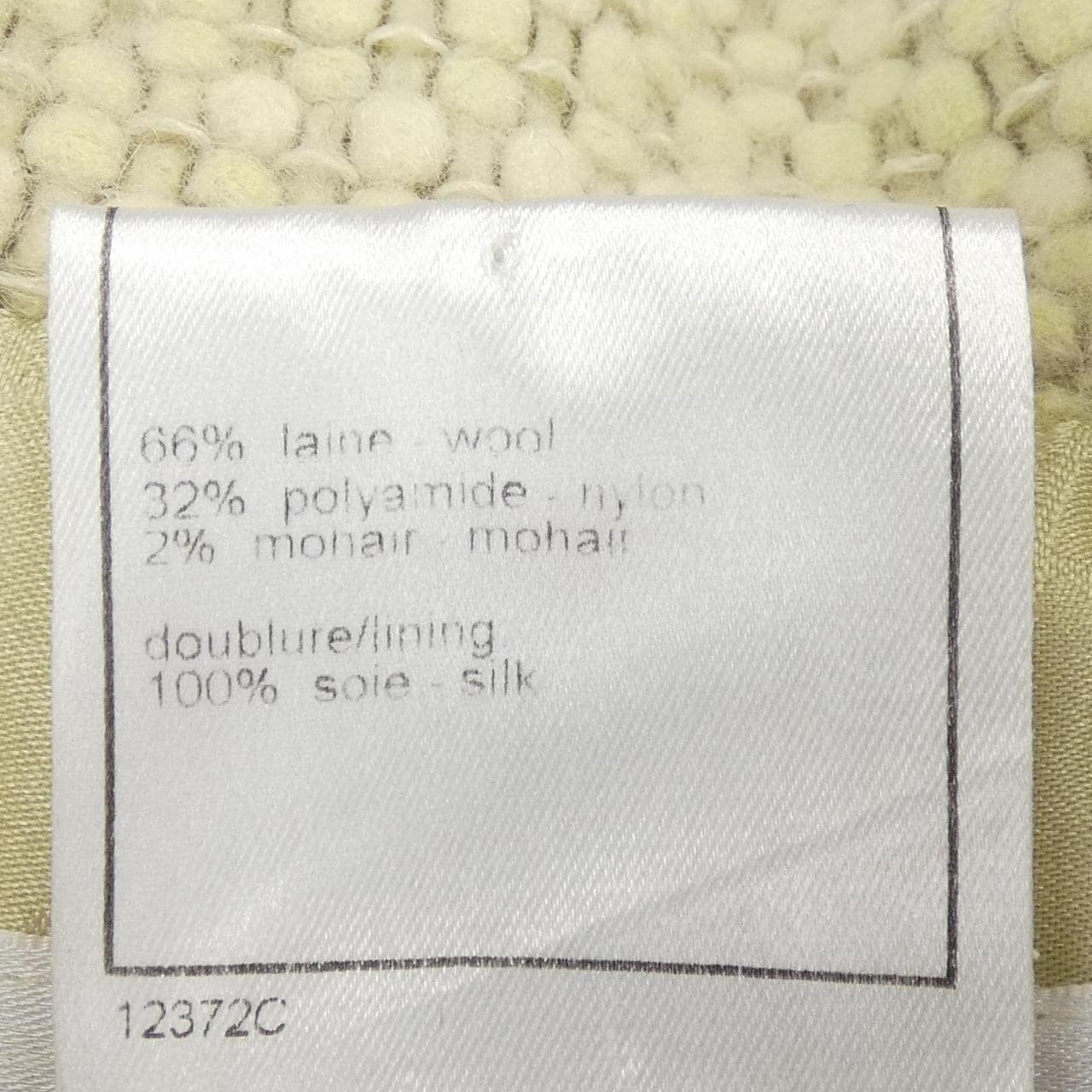 【ヴィンテージ】シャネル CHANEL P18595V10485 01A コート