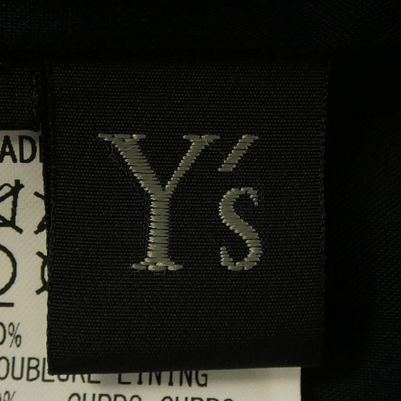 ワイズ Y's YU-S05-229 スカート