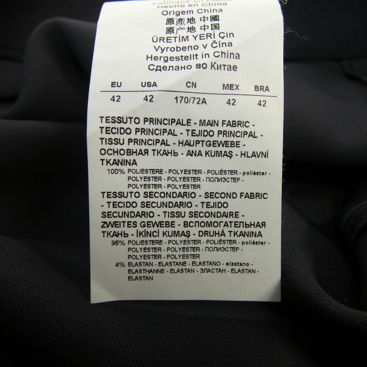 エンポリオアルマーニ EMPORIO ARMANI スカート