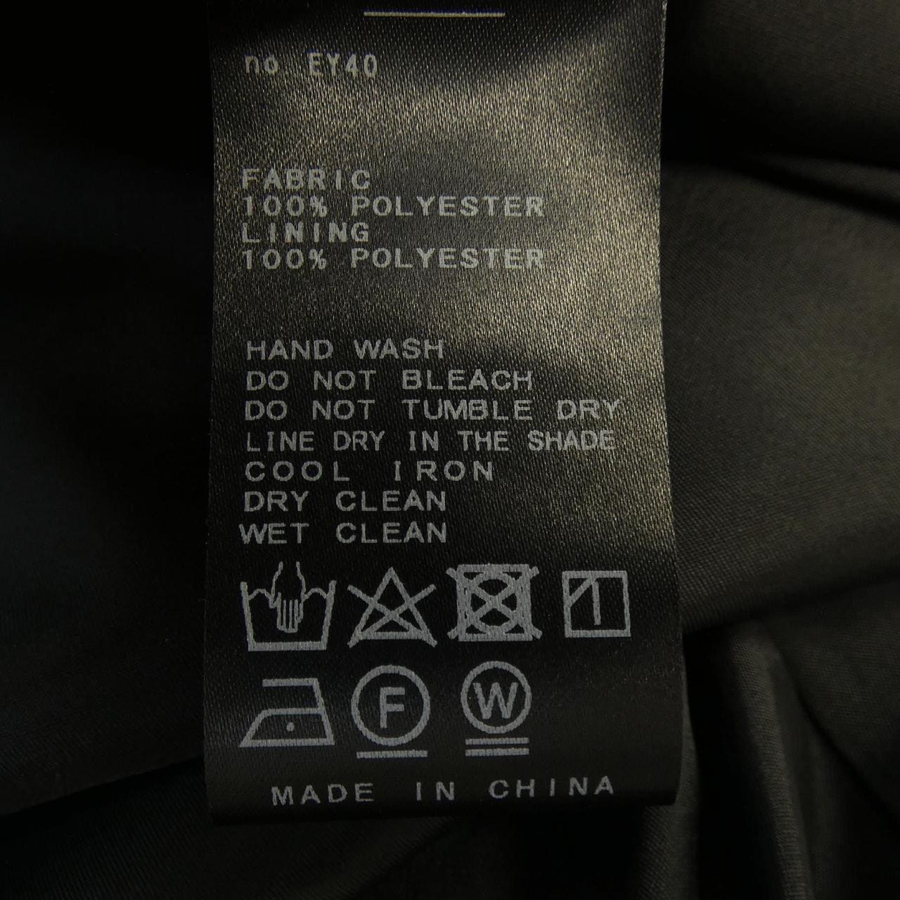 スローブイエナ SLOBE IENA ワンピース