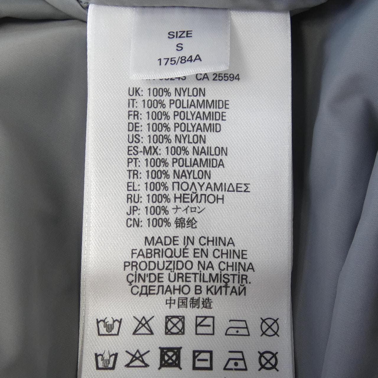 ディーゼル DIESEL ダウンコート