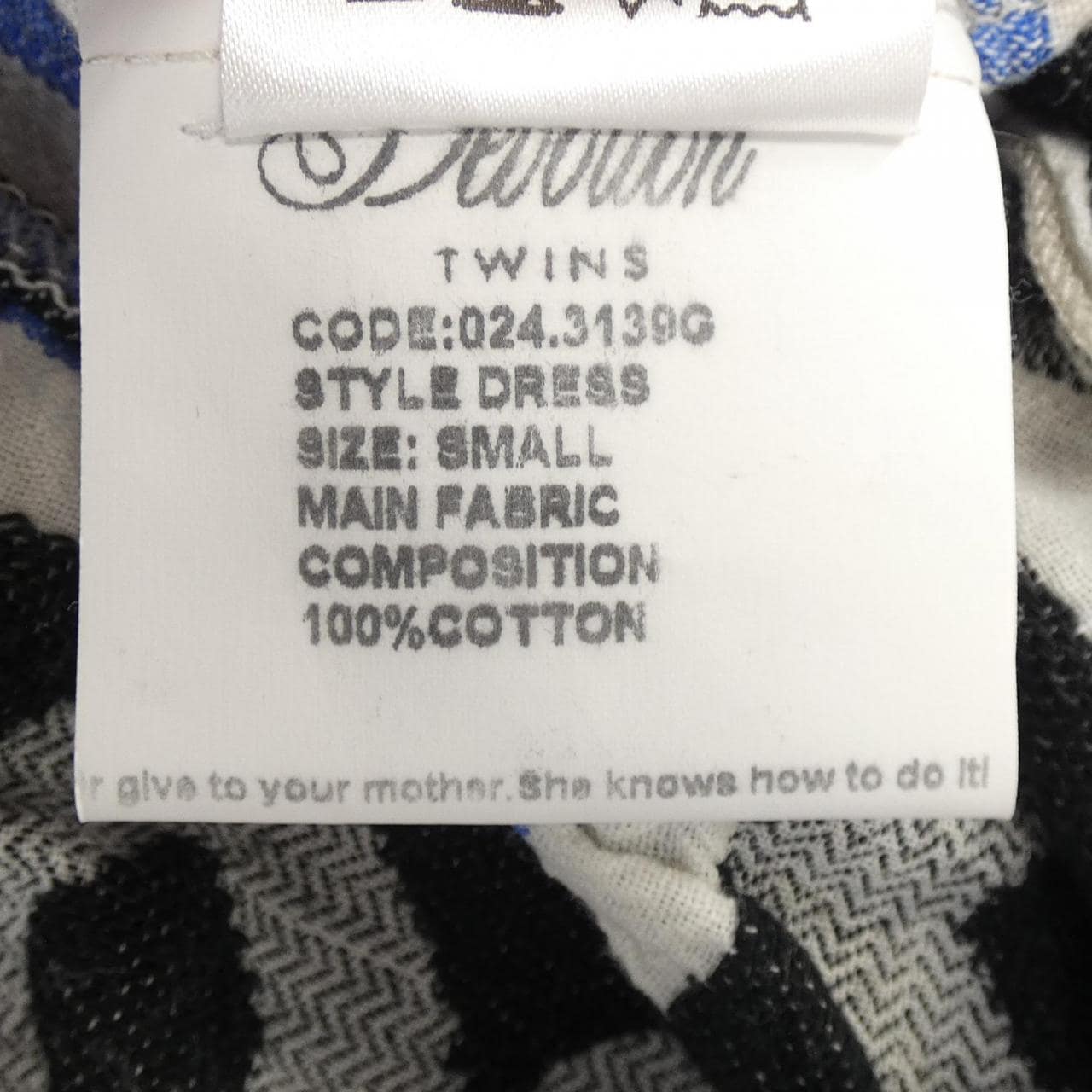 devotion ワンピース