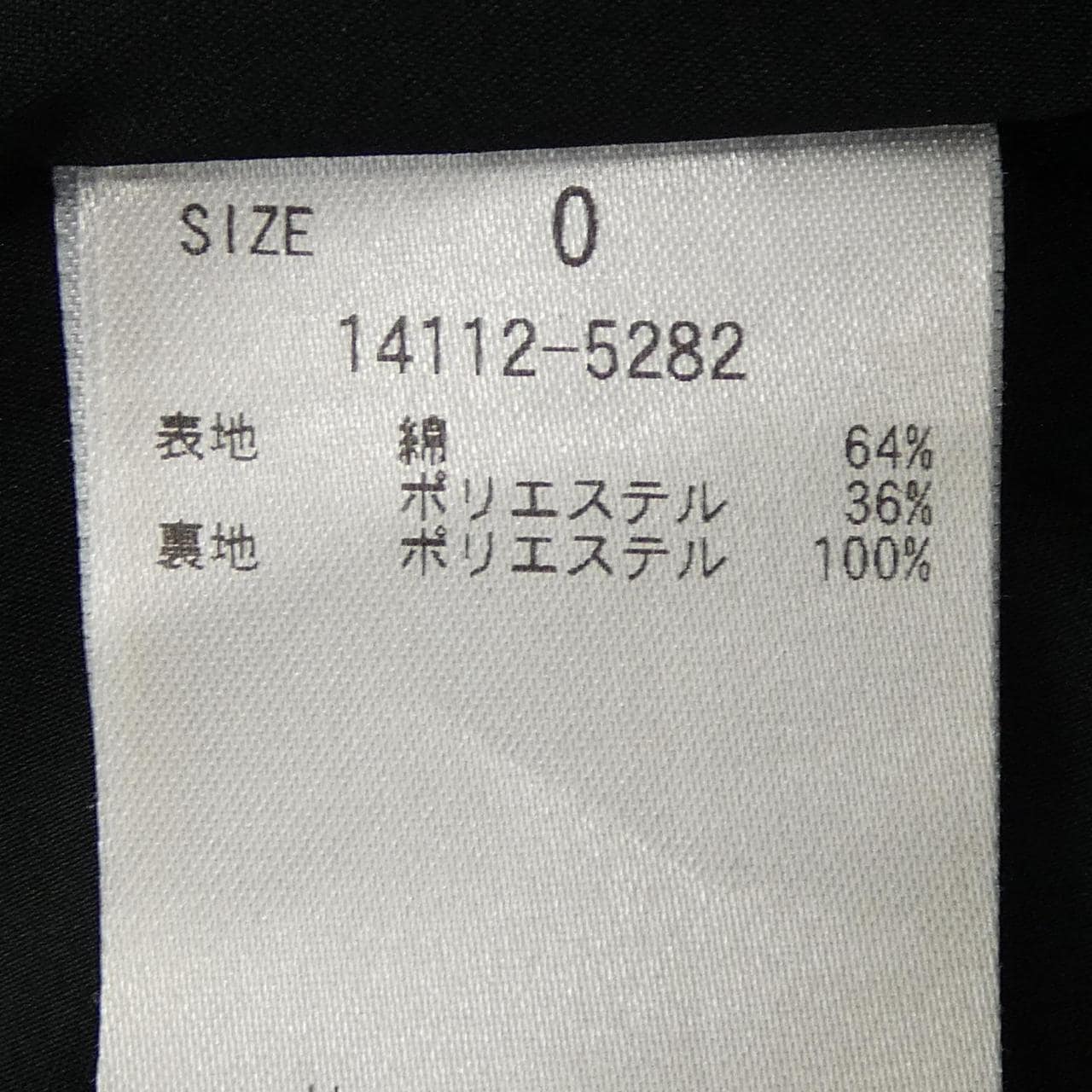 クラネ CLANE ワンピース