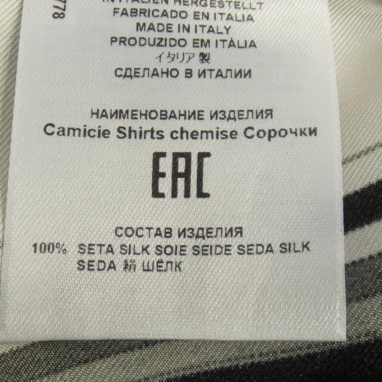 エトロ ETRO 202-1K819-5778 シャツ