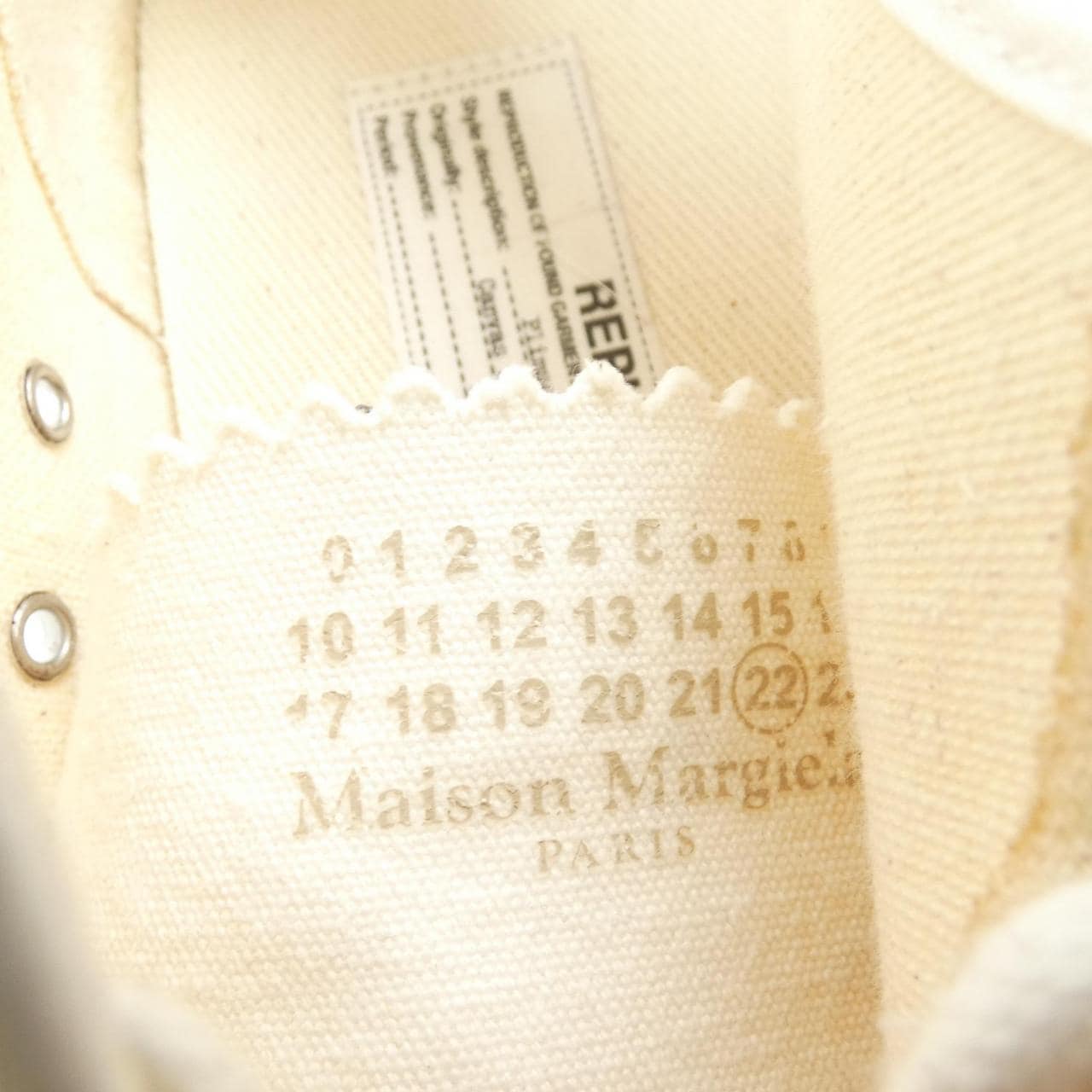 メゾンマルジェラ Maison Margiela S57WS0420 スニーカー