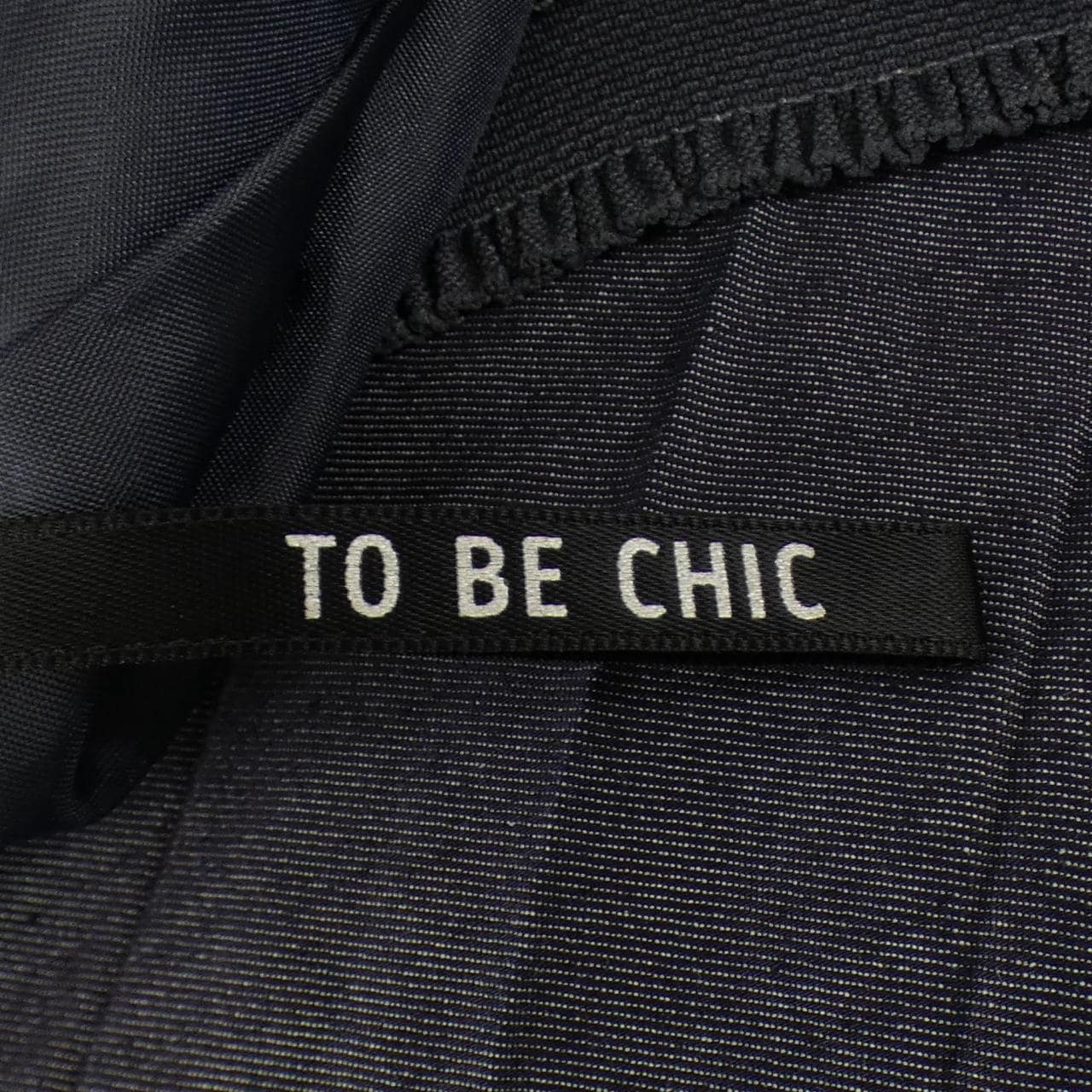 トゥービーシック TO BE CHIC スカート