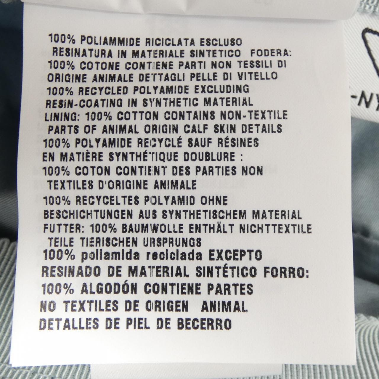 プラダ PRADA トライアングルロゴ 1HC137 2C6E ハット