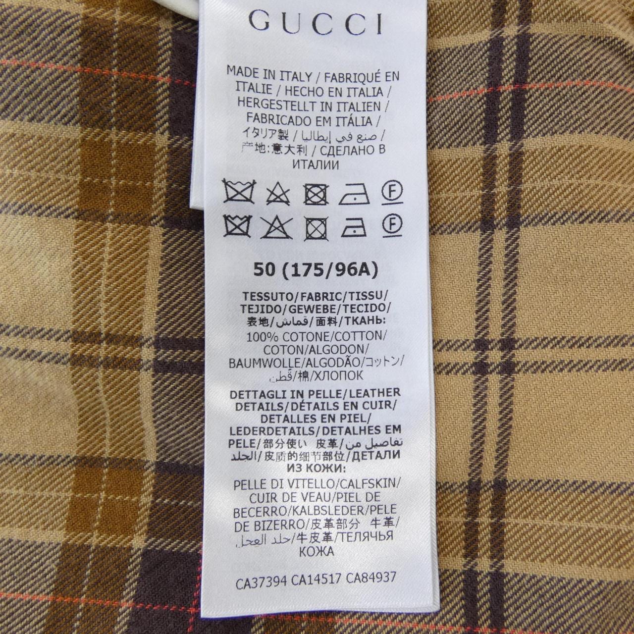 グッチ GUCCI 629755 Z8AK2 シャツ