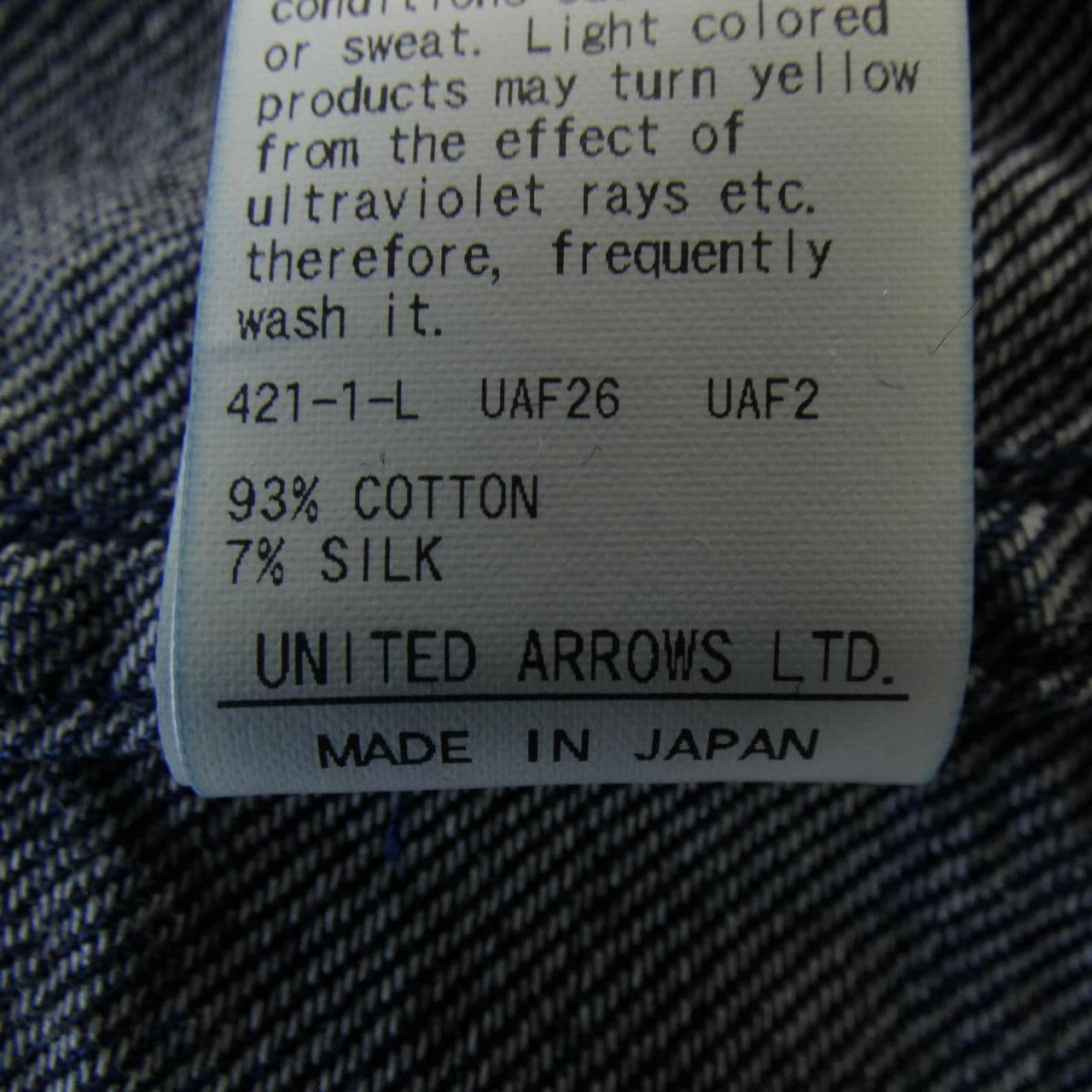 ドゥロワー DRAWER 6511-299-0573 シャツ