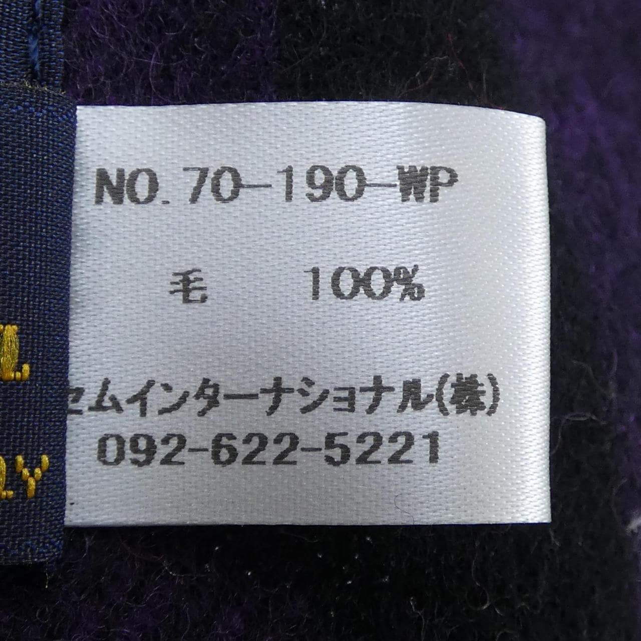 ツイードミル TWEEDMILL MUFFLER