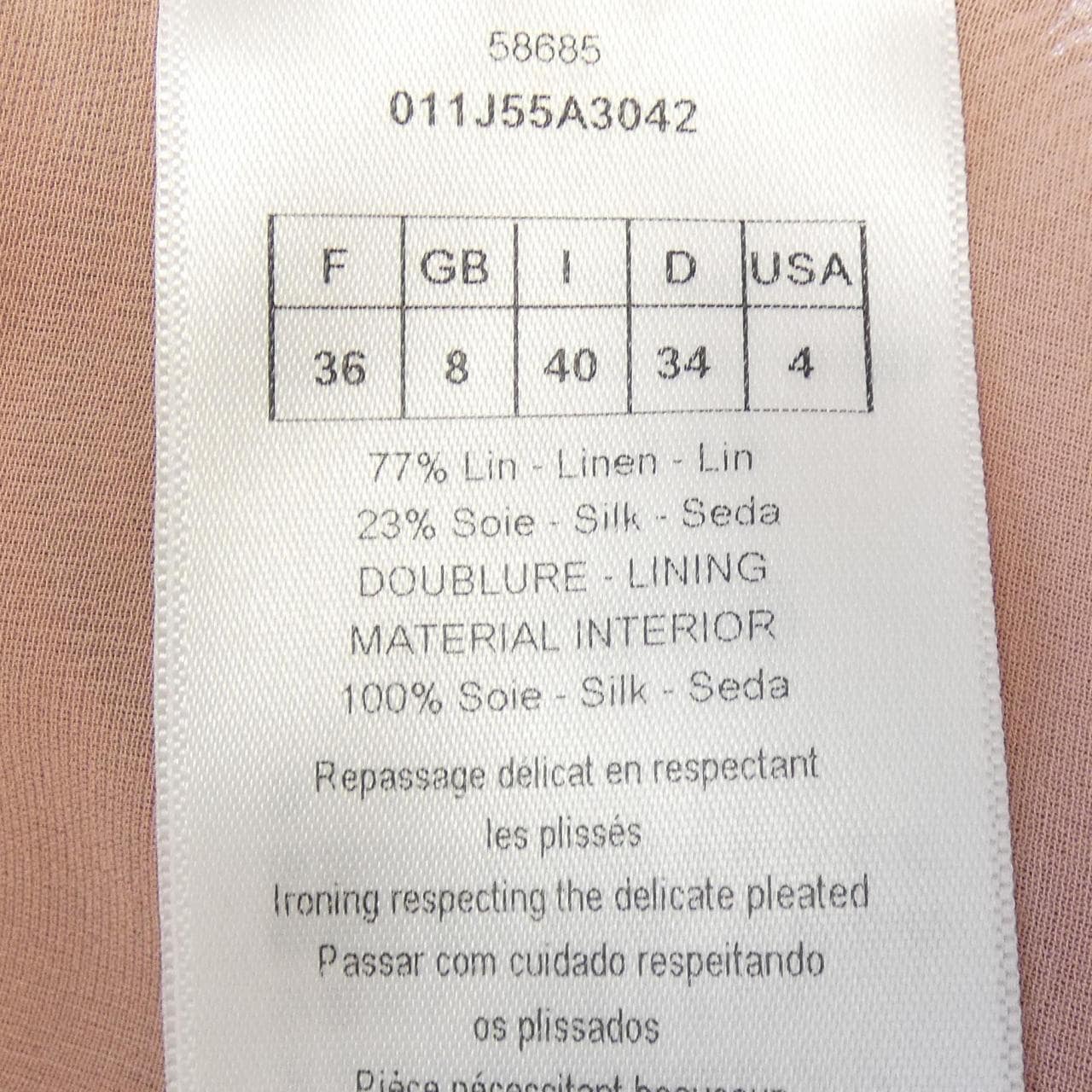 クリスチャンディオール CHRISTIAN DIOR 011J55A3042 スカート