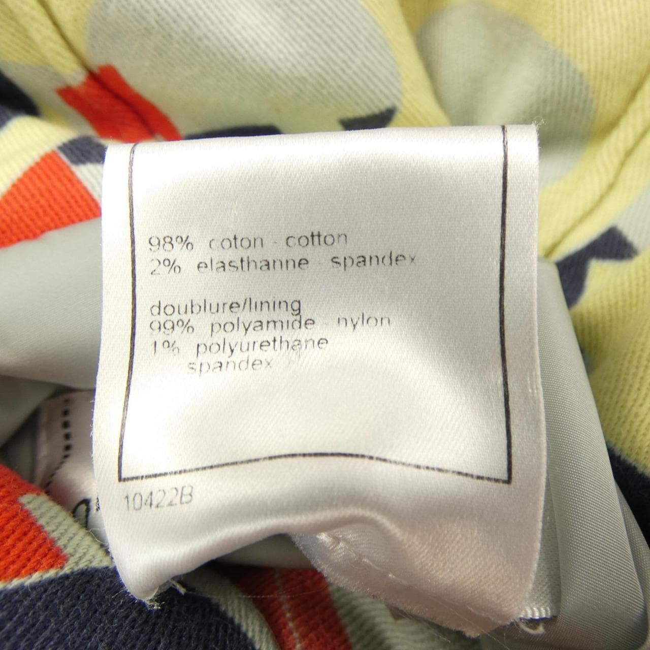 【ヴィンテージ】シャネル CHANEL IDENTFICATION P16058V08941 00A ジャケット