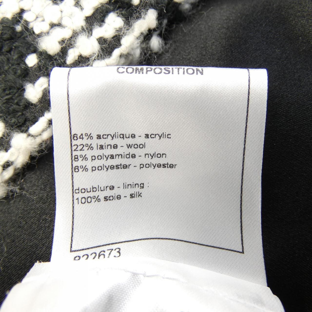 シャネル CHANEL P54698V41111 コート