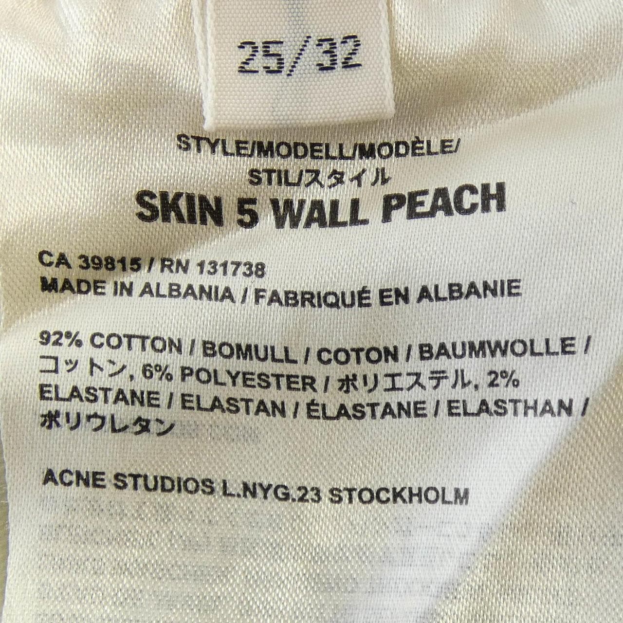 アクネストゥディオズ ACNE STUDIOS パンツ