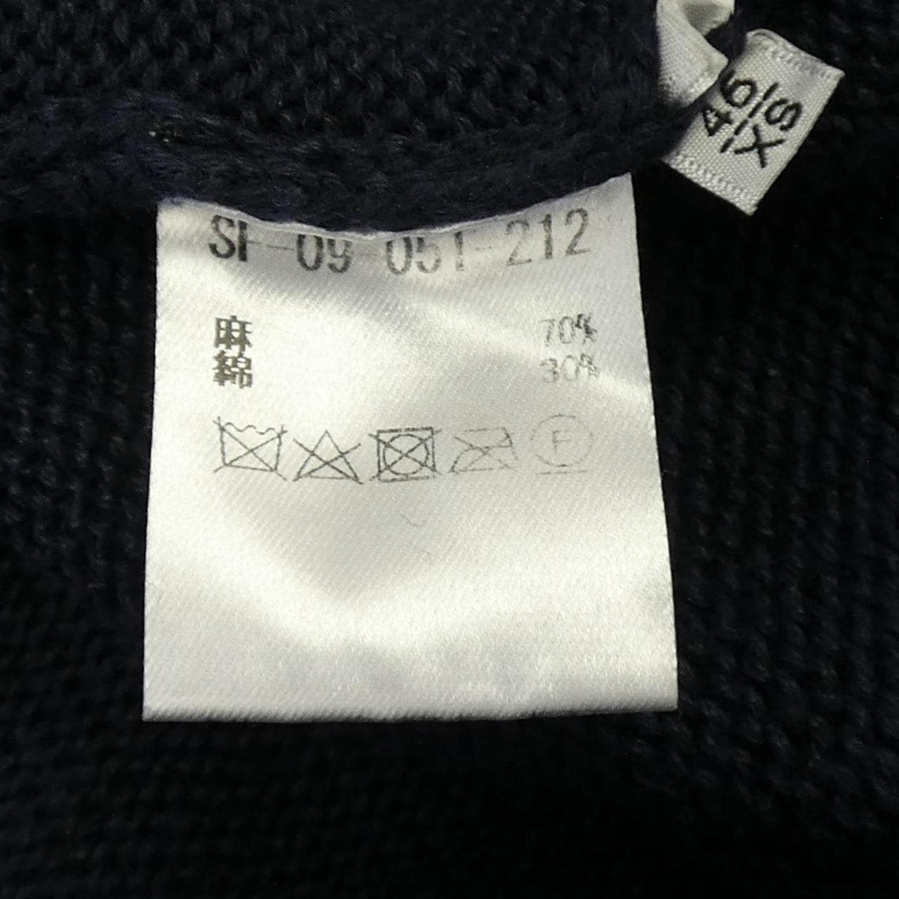 セッテフィーリカシミヤ SETTEFILI CASHMERE ニット