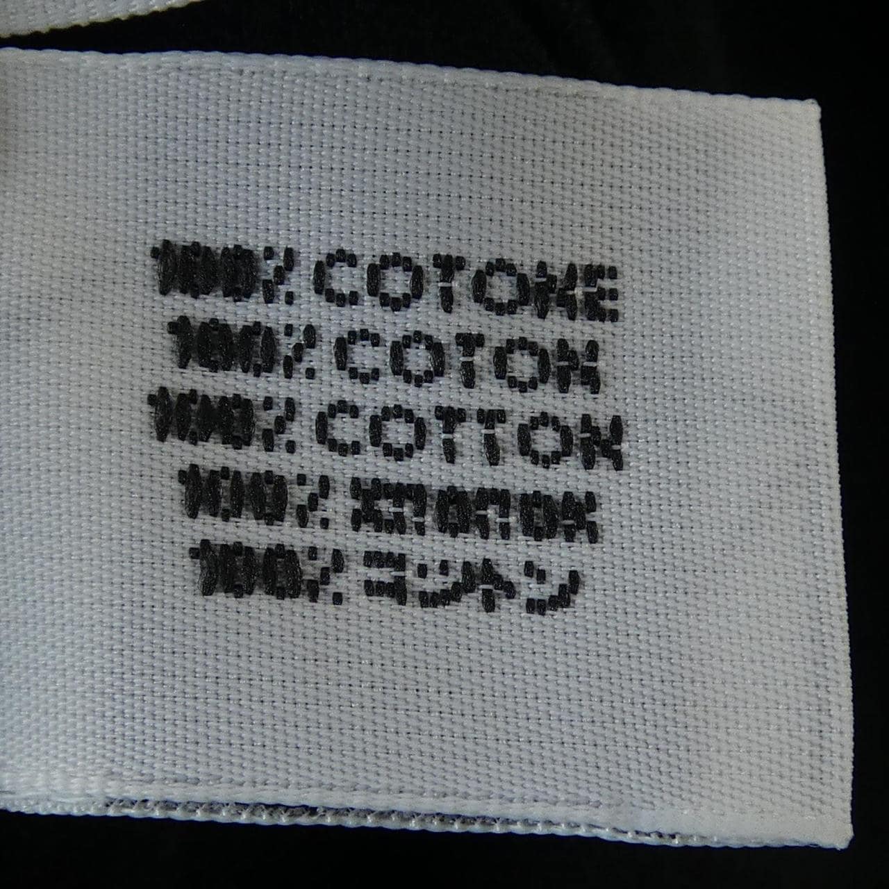 ランバン LANVIN シャツ