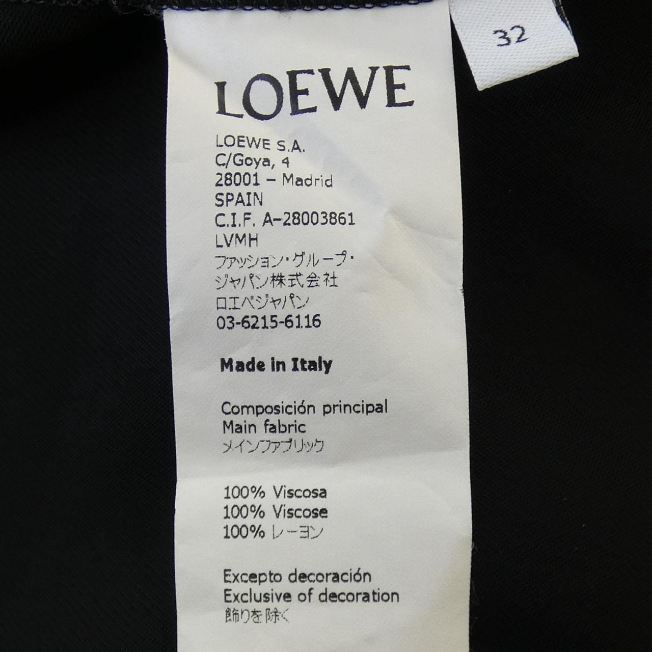 ロエベ LOEWE D2199470TI トップス
