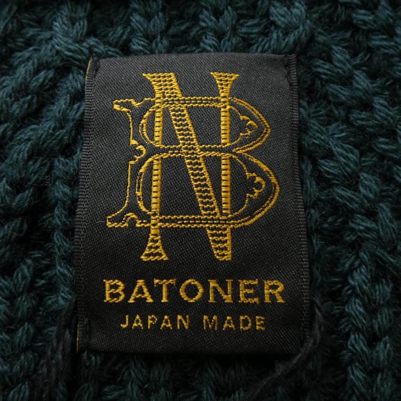 batner cardigan