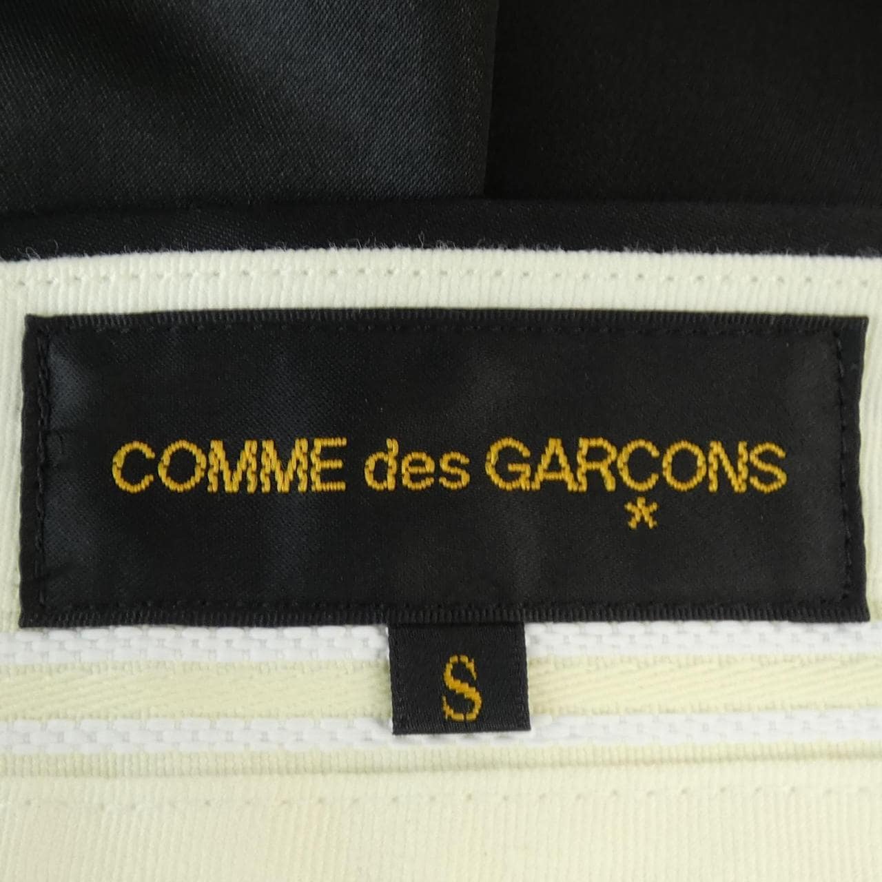 コムデギャルソン COMME des GARCONS パンツ