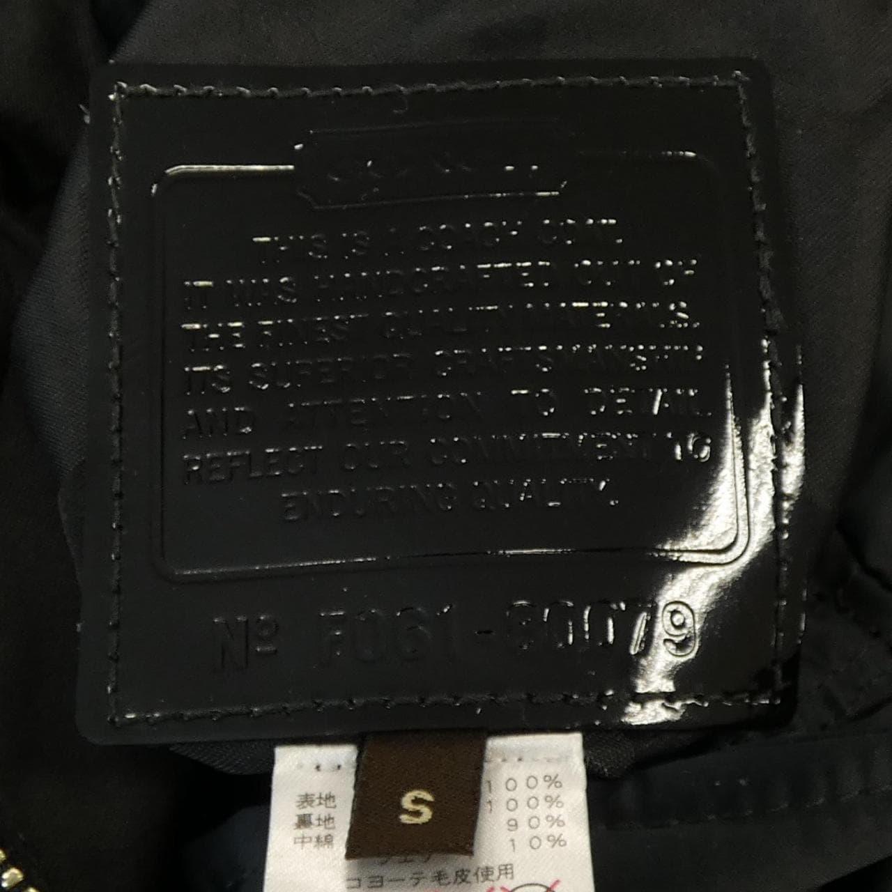 コーチ COACH ダウンコート