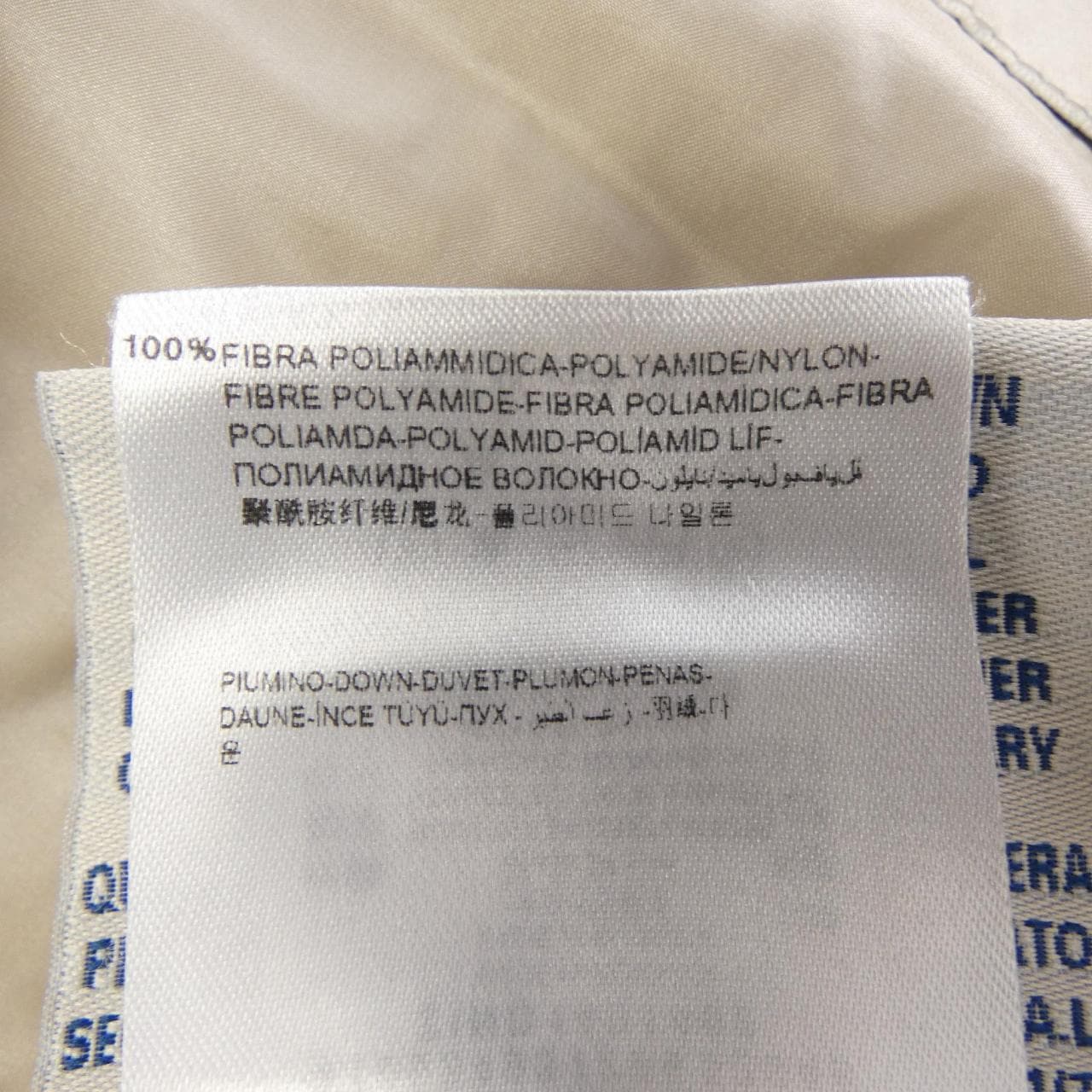 MONCLER MONCLER Down Coat
