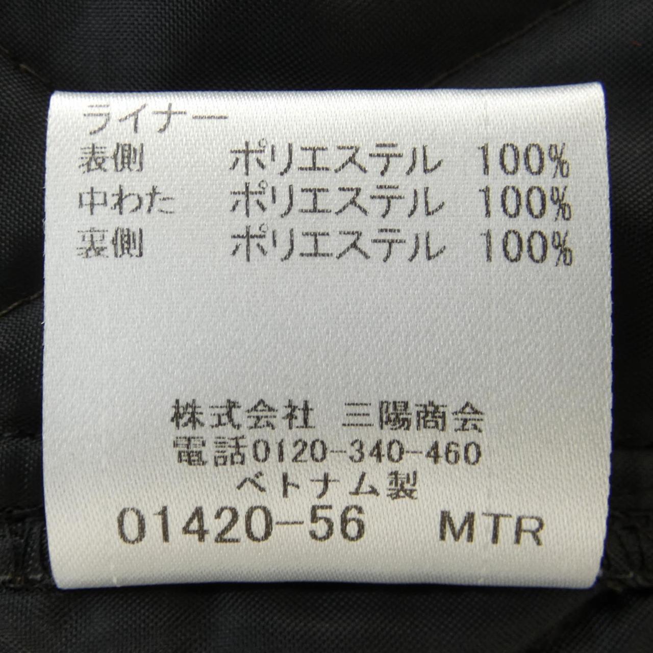 ブラックレーベルクレストブリッジ BLACK LABEL CRESTBRI コート
