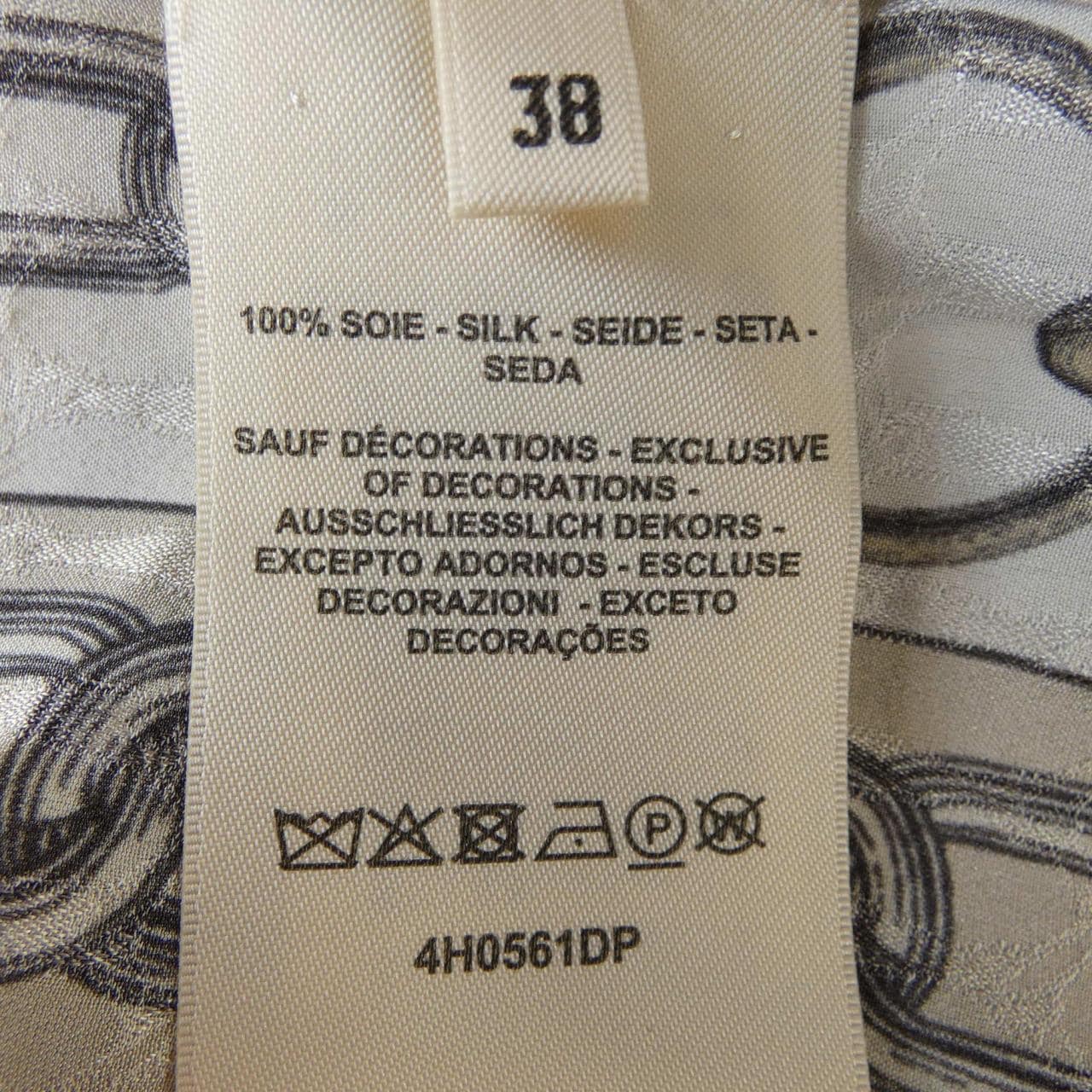 エルメス HERMES EFFET KALEIDOSCOPE 4H0561DP ワンピース