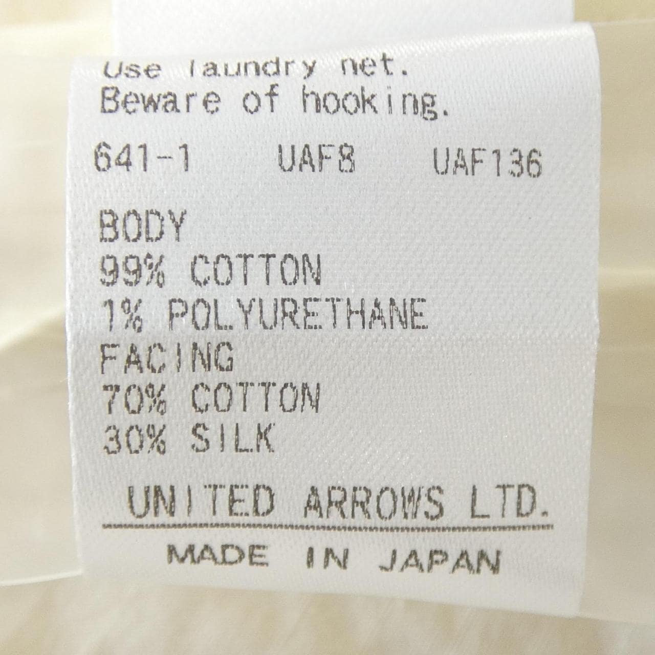 ドゥロワー DRAWER 6526-299-1527 ワンピース