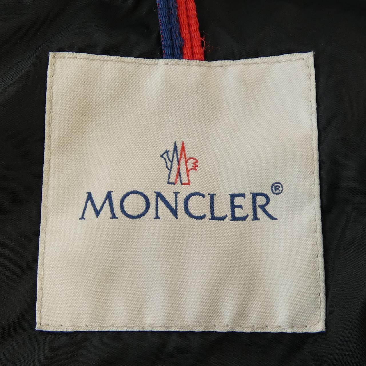 モンクレール MONCLER MONTCLAR ダウンジャケット