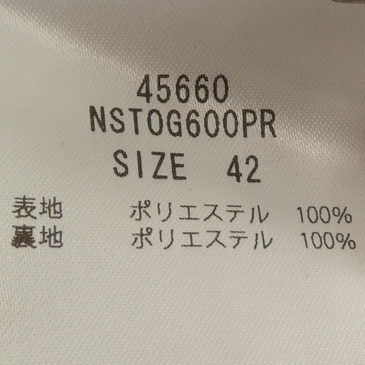 フォクシーニューヨーク FOXEY NEW YORK 45660 トップス