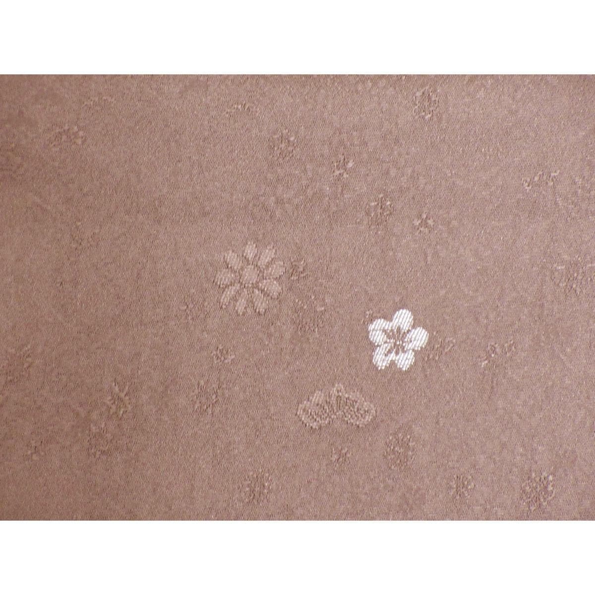 小紋　柿本市郎