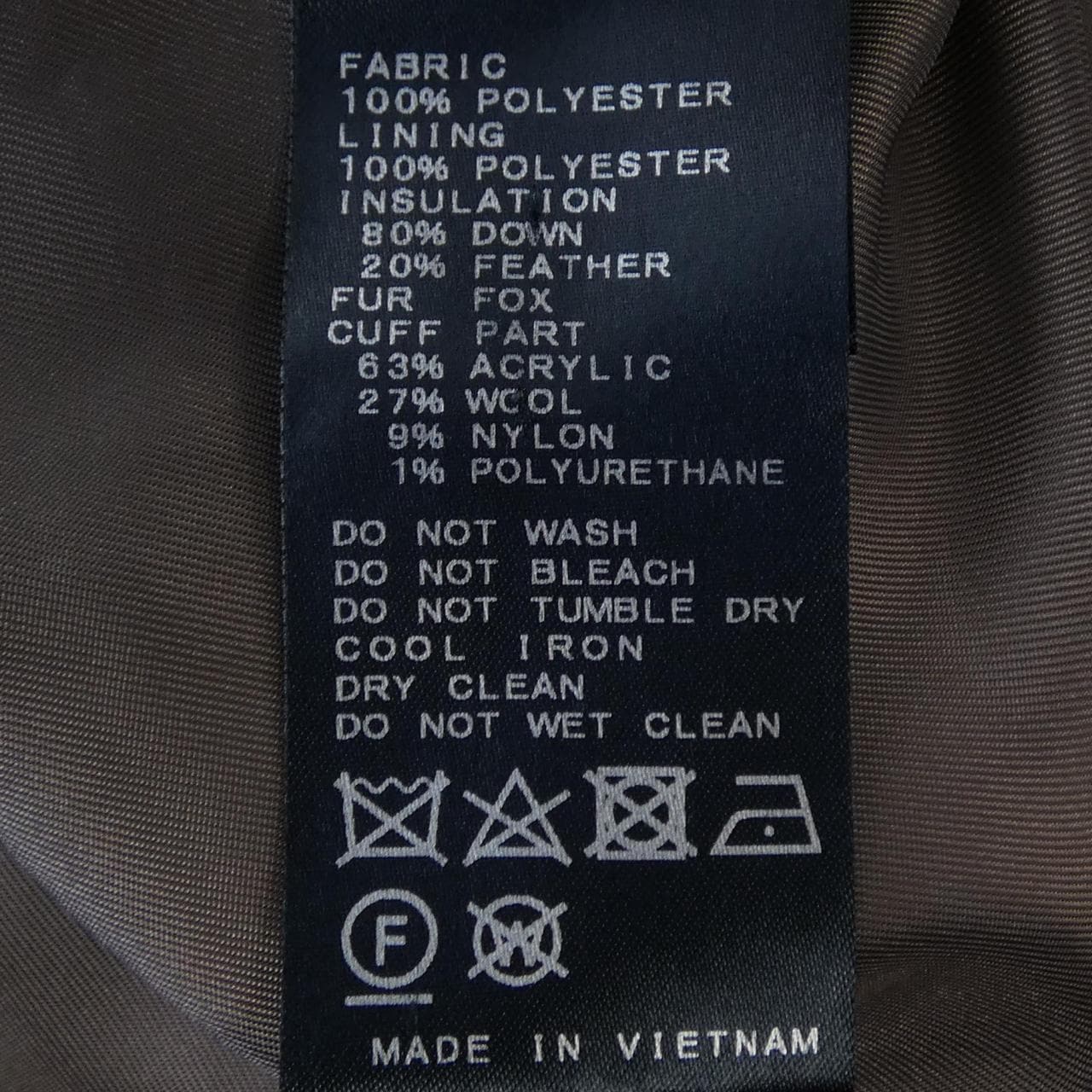 イエナ IENA ダウンコート