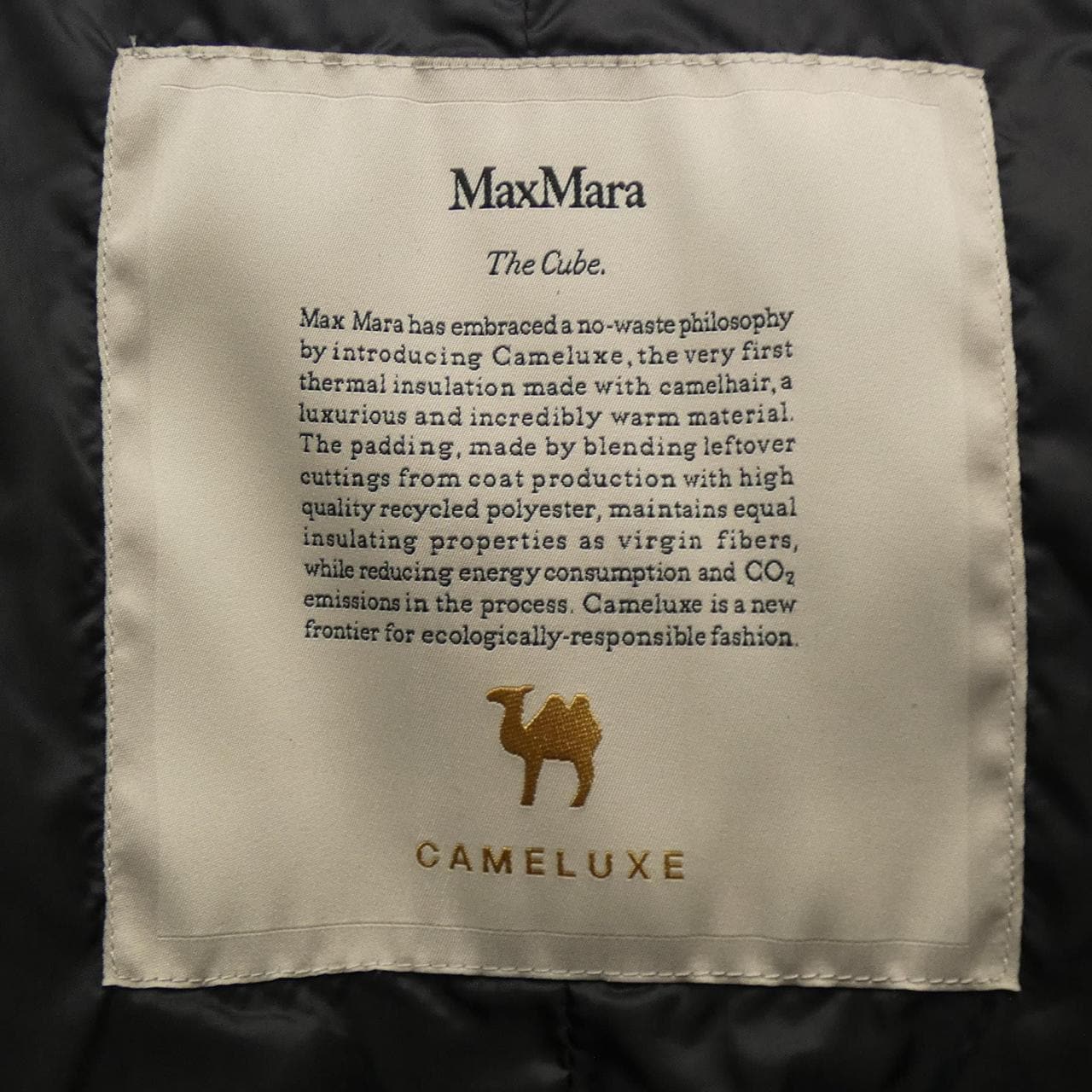 マックスマーラ Max Mara CAMELUXE 973602 THE CUBE ジャケット