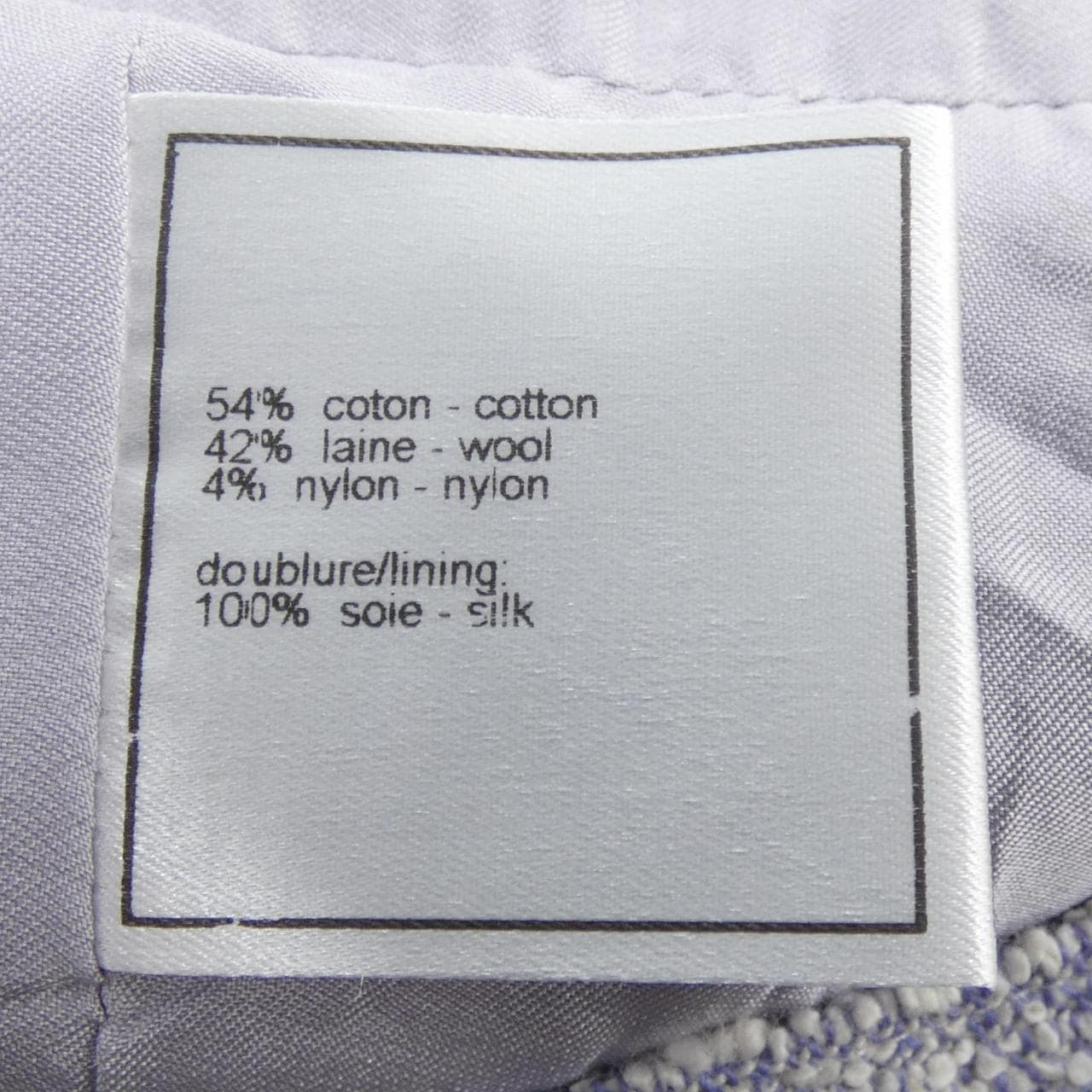 [vintage] CHANEL P11165V06457 98P 套裝