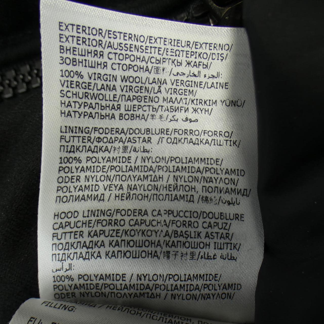 モンクレール MONCLER MONTGENEVRE ダウンジャケット