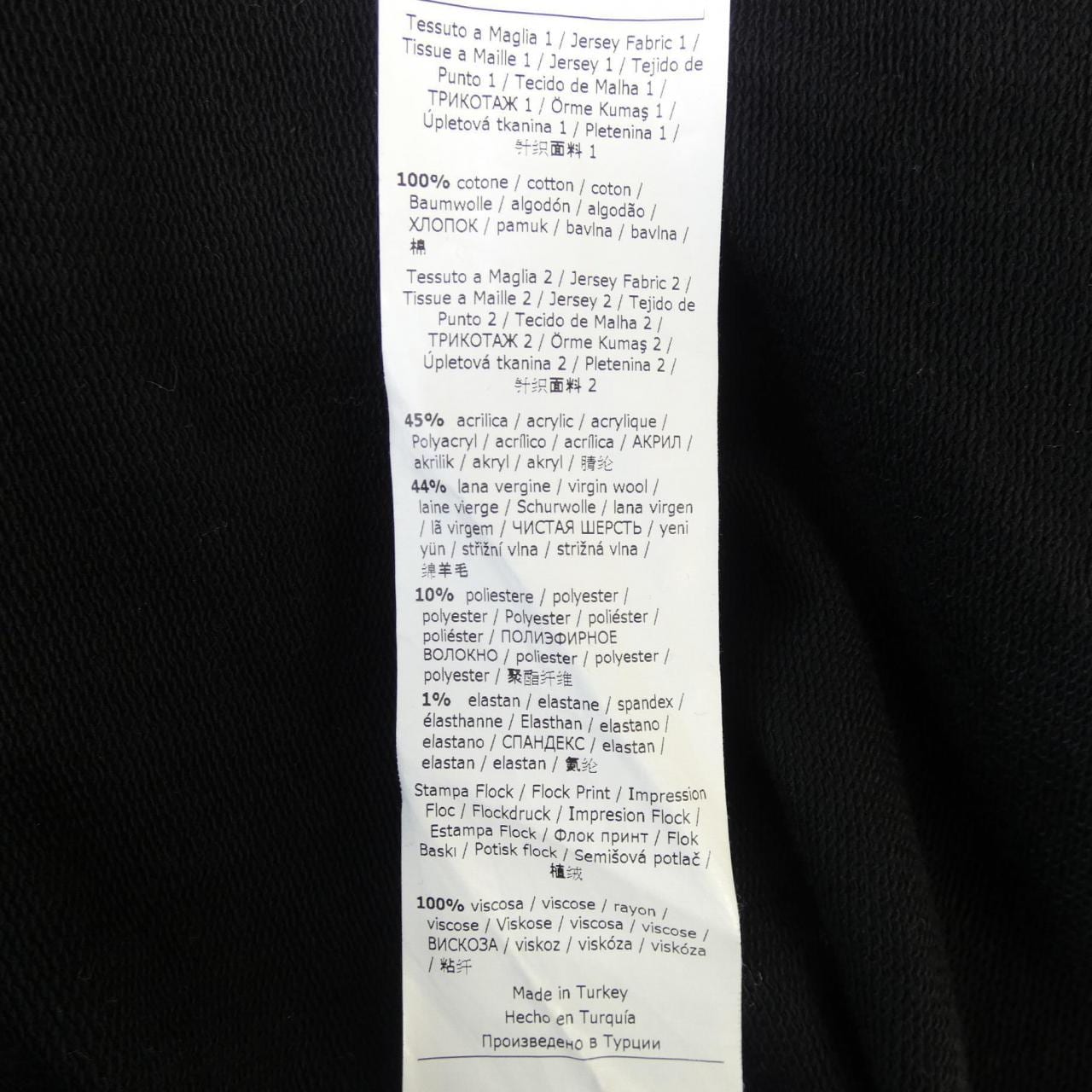 マレーラスポーツ MARELLA SPORT 36260209 ワンピース