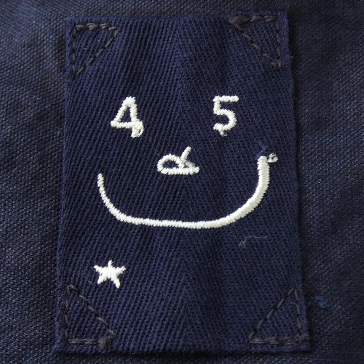 フォーティーファイブアールピーエム 45 RPM ジャケット