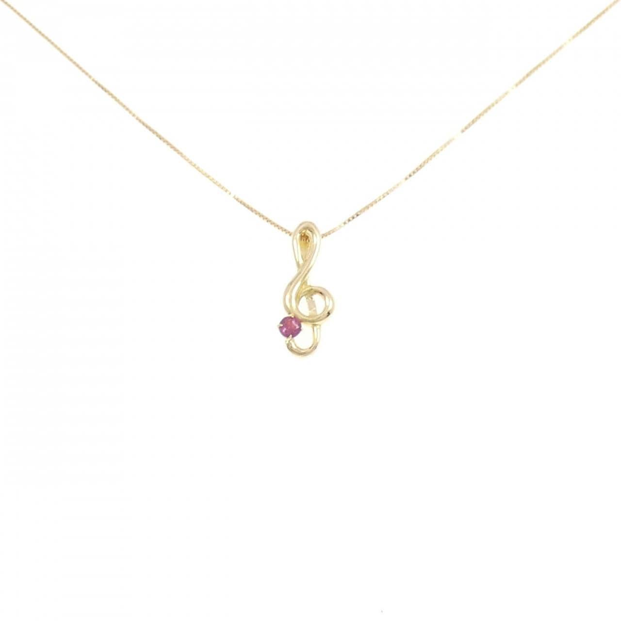 K18YG/18KTYG ト音記号 ルビー ネックレス