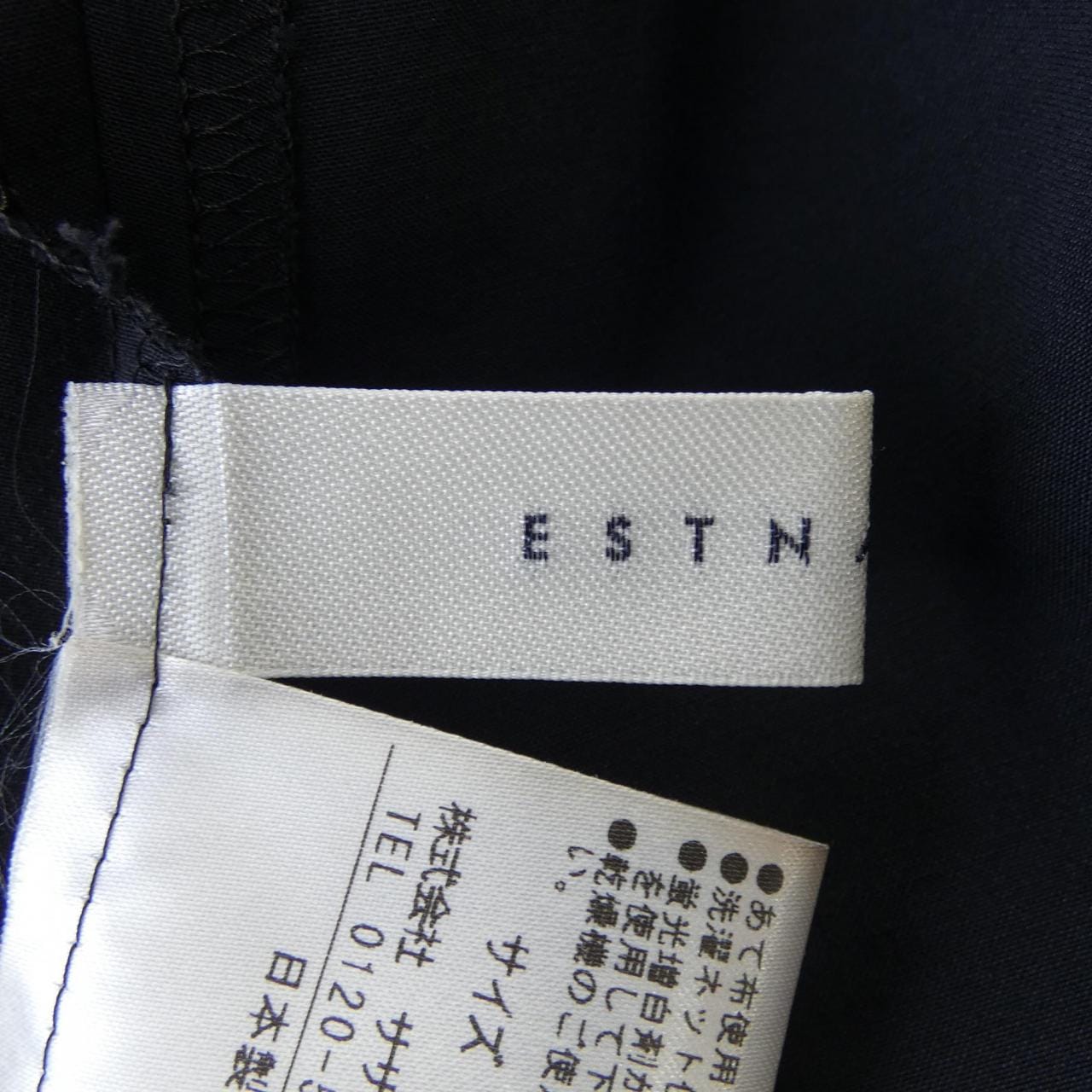 エストネーション ESTNATION 01-109-09-054827 スカート