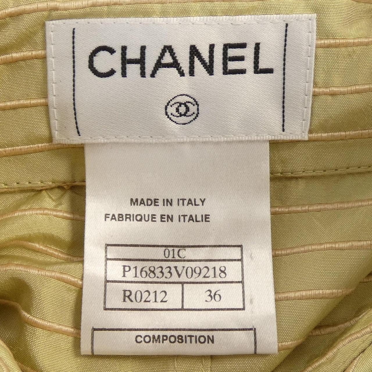 【ヴィンテージ】シャネル CHANEL P16833V09218 01C ジャケット