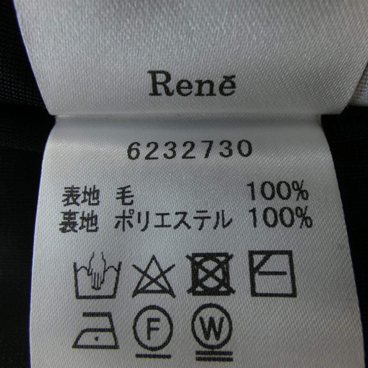 ルネ RENE スカート