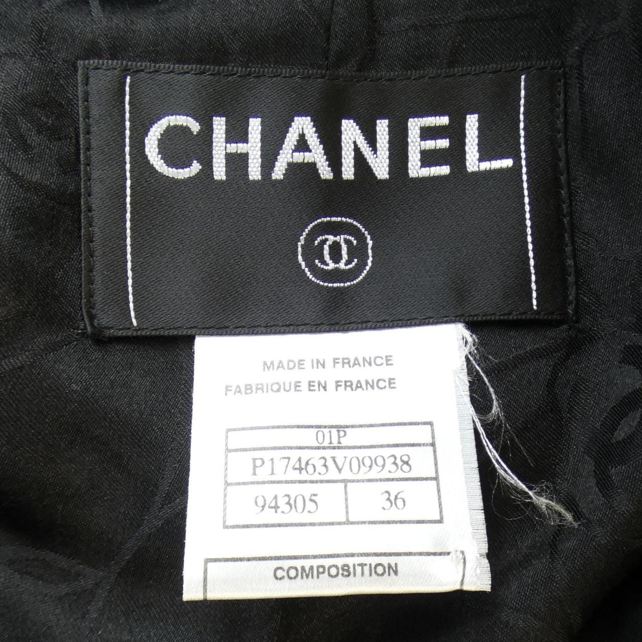 [vintage] CHANEL jacket