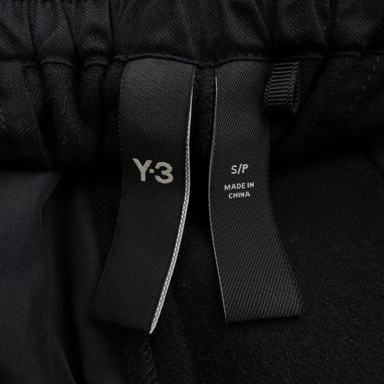 ワイスリー Y-3 パンツ