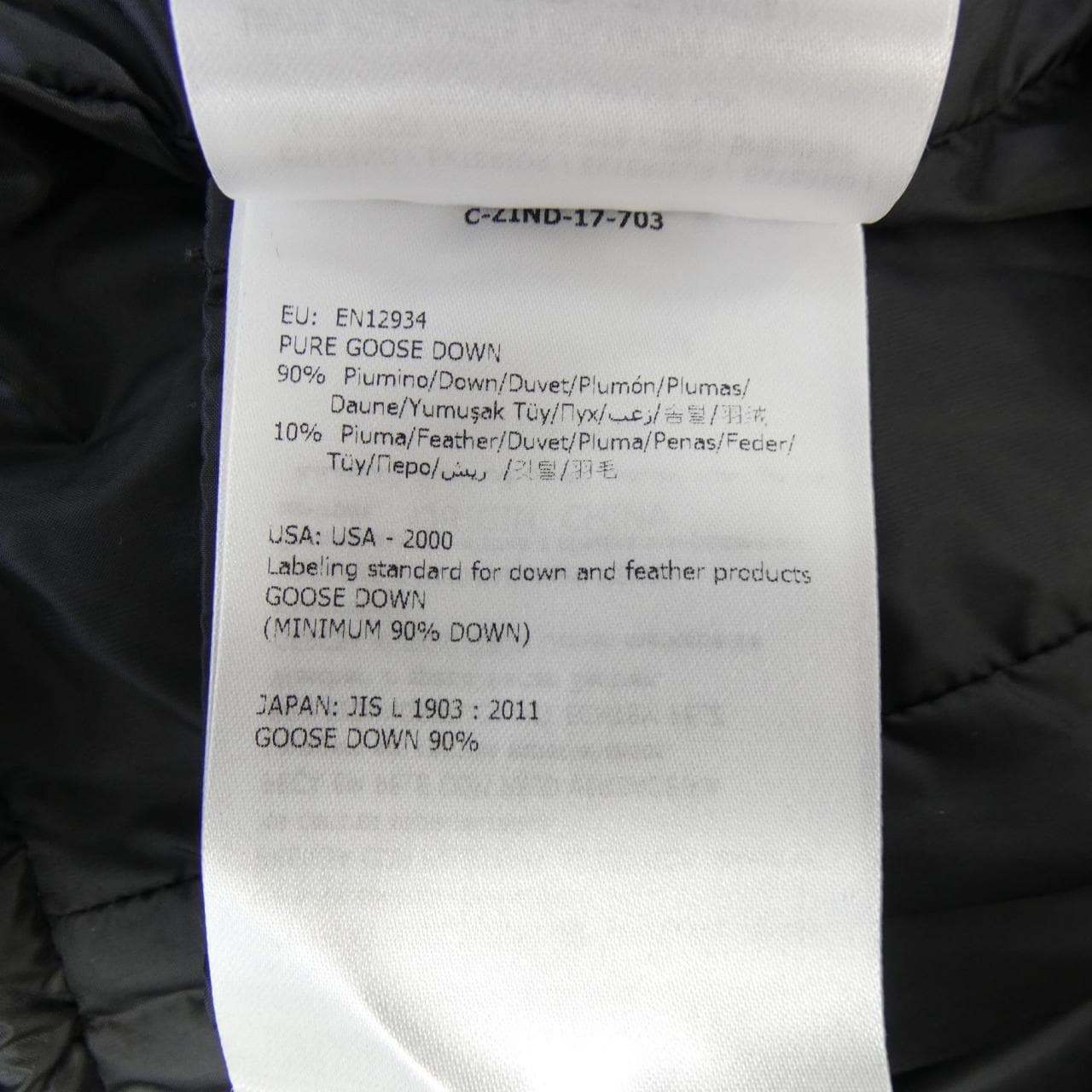 モンクレール MONCLER HERMIFUR ダウンコート