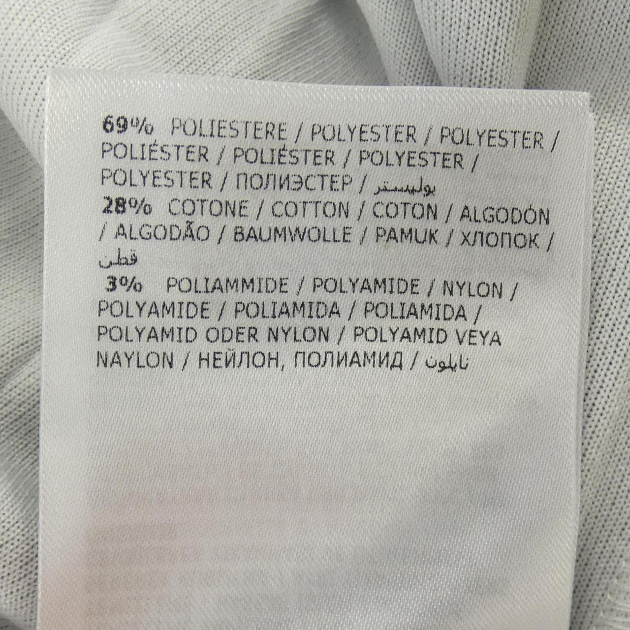 モンクレール MONCLER 20938H71810 スカート