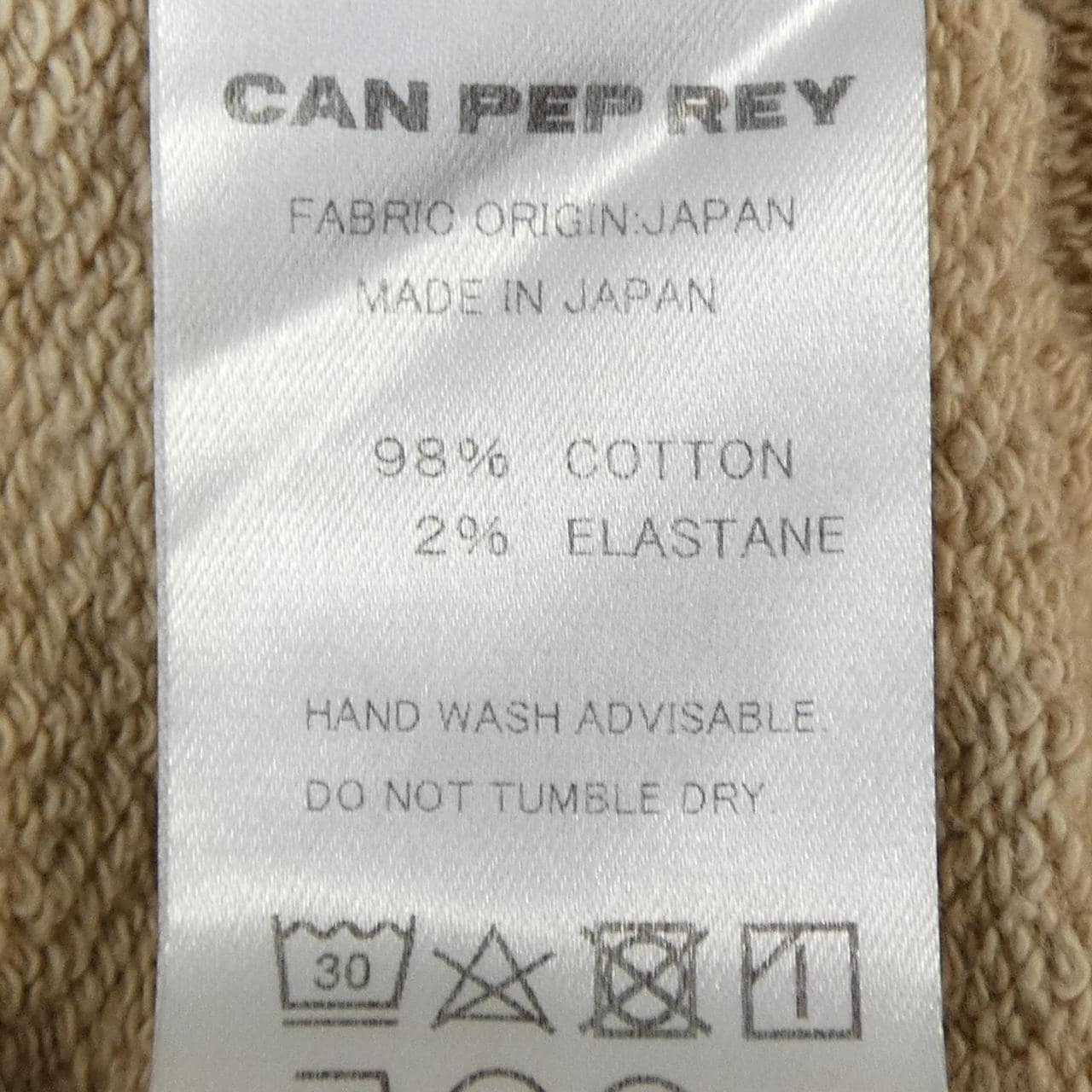 CAN PEP REY ワンピース